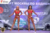 Чемпионат Москвы по бодибилдингу - 2017