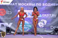 Чемпионат Москвы по бодибилдингу - 2017