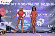 Чемпионат Москвы по бодибилдингу - 2017
