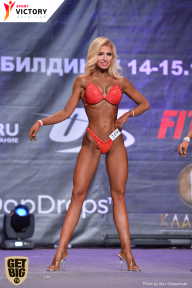 Чемпионат Москвы по бодибилдингу - 2017