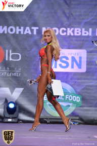 Чемпионат Москвы по бодибилдингу - 2017