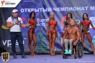 Чемпионат Москвы по бодибилдингу - 2017