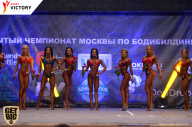 Чемпионат Москвы по бодибилдингу - 2017