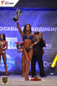 Чемпионат Москвы по бодибилдингу - 2017
