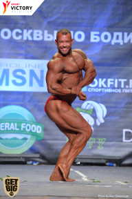Чемпионат Москвы по бодибилдингу - 2017