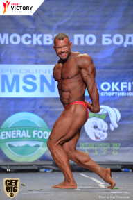 Чемпионат Москвы по бодибилдингу - 2017