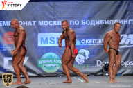 Чемпионат Москвы по бодибилдингу - 2017