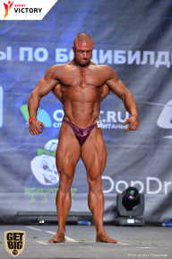 Чемпионат Москвы по бодибилдингу - 2017