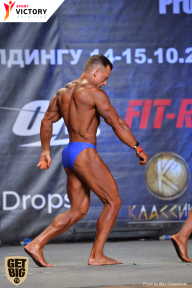 Чемпионат Москвы по бодибилдингу - 2017