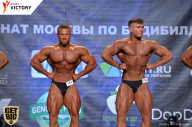 Чемпионат Москвы по бодибилдингу - 2017