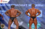 Чемпионат Москвы по бодибилдингу - 2017