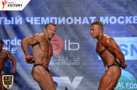 Чемпионат Москвы по бодибилдингу - 2017