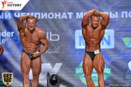 Чемпионат Москвы по бодибилдингу - 2017