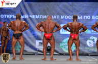 Чемпионат Москвы по бодибилдингу - 2017