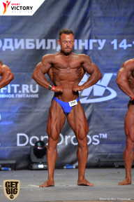 Чемпионат Москвы по бодибилдингу - 2017