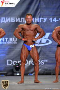 Чемпионат Москвы по бодибилдингу - 2017