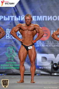 Чемпионат Москвы по бодибилдингу - 2017