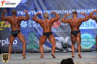 Чемпионат Москвы по бодибилдингу - 2017