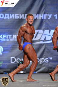 Чемпионат Москвы по бодибилдингу - 2017