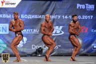 Чемпионат Москвы по бодибилдингу - 2017