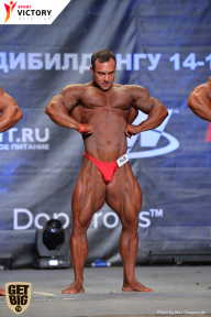 Чемпионат Москвы по бодибилдингу - 2017