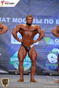 Чемпионат Москвы по бодибилдингу - 2017