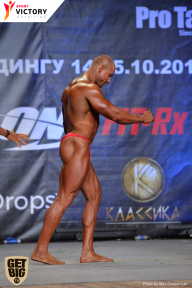 Чемпионат Москвы по бодибилдингу - 2017