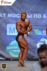 Чемпионат Москвы по бодибилдингу - 2017