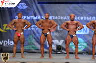 Чемпионат Москвы по бодибилдингу - 2017