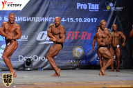Чемпионат Москвы по бодибилдингу - 2017