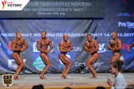 Чемпионат Москвы по бодибилдингу - 2017