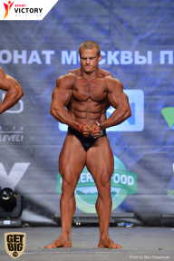 Чемпионат Москвы по бодибилдингу - 2017