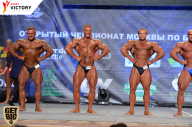 Чемпионат Москвы по бодибилдингу - 2017