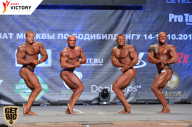 Чемпионат Москвы по бодибилдингу - 2017