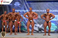 Чемпионат Москвы по бодибилдингу - 2017