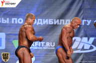 Чемпионат Москвы по бодибилдингу - 2017