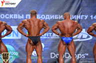 Чемпионат Москвы по бодибилдингу - 2017