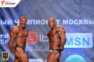 Чемпионат Москвы по бодибилдингу - 2017