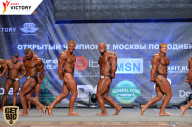 Чемпионат Москвы по бодибилдингу - 2017