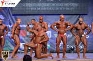 Чемпионат Москвы по бодибилдингу - 2017