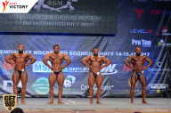 Чемпионат Москвы по бодибилдингу - 2017