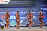 Чемпионат Москвы по бодибилдингу - 2017