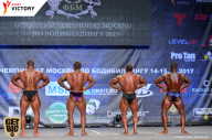 Чемпионат Москвы по бодибилдингу - 2017