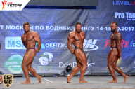 Чемпионат Москвы по бодибилдингу - 2017