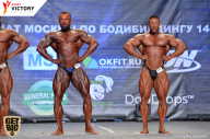 Чемпионат Москвы по бодибилдингу - 2017