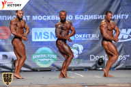 Чемпионат Москвы по бодибилдингу - 2017