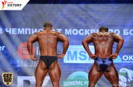 Чемпионат Москвы по бодибилдингу - 2017
