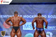 Чемпионат Москвы по бодибилдингу - 2017