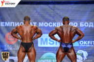 Чемпионат Москвы по бодибилдингу - 2017