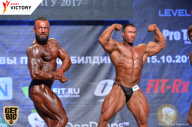 Чемпионат Москвы по бодибилдингу - 2017